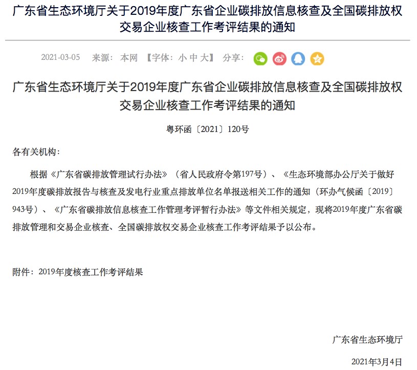 1615181267671451.jpg 1.jpg