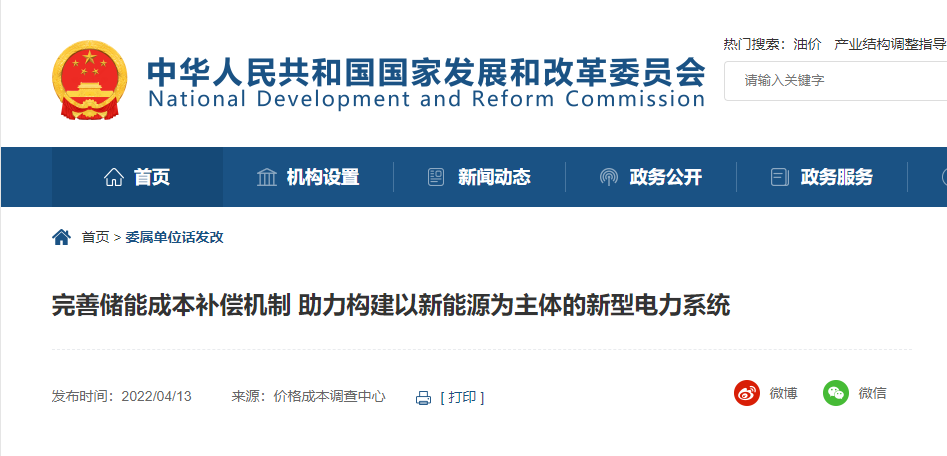 1653035643820390.png 4.15.png