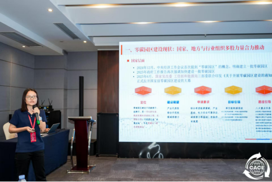 1758599110337197.png wps44.png